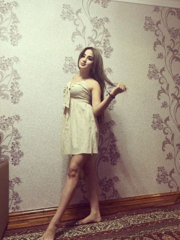 Хана